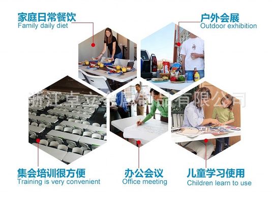 현대적인 디자인 스타일로 인기가 있는 HDPE 플라스틱 접이식 피크닉 식탁