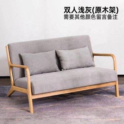거실 가구 최신 맞춤형 정교한 작업 목재 다리 목재 다리 거실 소파 셋