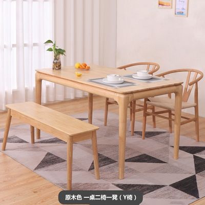 LL-A02 노르딕 모던 스타일