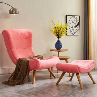 현대 레저 라운지 의자 식사실/생활실