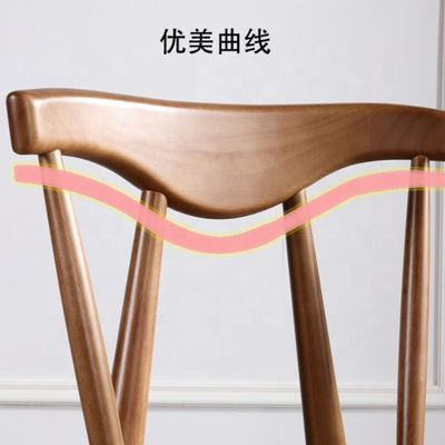 고급 유럽을 위한 현대 검은 호박 나무 노르딕 식탁 의자 레스토랑 호텔 소방 가구 디자인 스타일
