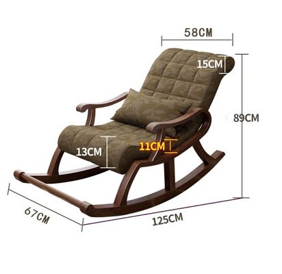 현대적인 디자인 실내용 단단한 목재 흔들기 의자 W60*D135*H85CM