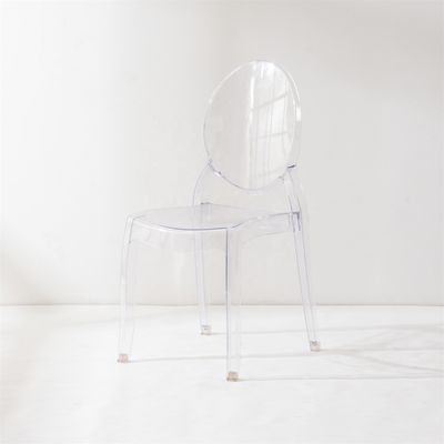 호텔 카페 거실에서 쌓을 수 있는 투명한 PC 재료로 만들어진 현대적인 쌓일 수 있는 식탁 의자